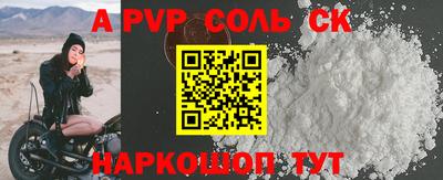 ПСИЛОЦИБИНОВЫЕ ГРИБЫ Краснокаменск