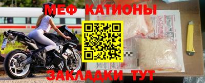 хмурый Краснодар