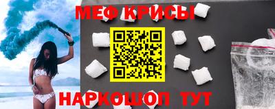 хмурый Краснодар