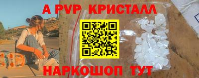 хмурый Краснодар