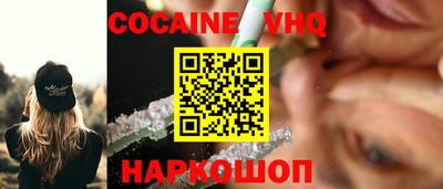 ПСИЛОЦИБИНОВЫЕ ГРИБЫ Краснокаменск
