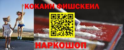 хмурый Краснодар