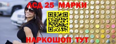 хмурый Краснодар