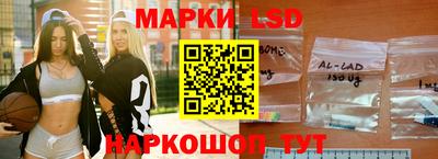 хмурый Краснодар