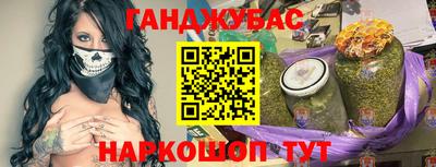 кокаин колумбия Краснознаменск