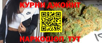 хмурый Краснодар