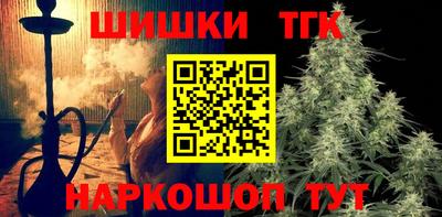 кокаин колумбия Краснознаменск