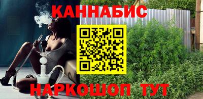 ПСИЛОЦИБИНОВЫЕ ГРИБЫ Краснокаменск