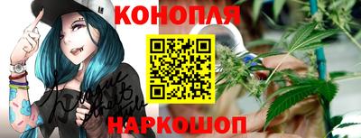 ПСИЛОЦИБИНОВЫЕ ГРИБЫ Краснокаменск