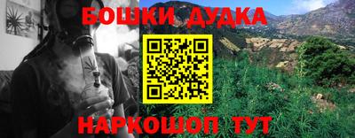 кокаин колумбия Краснознаменск