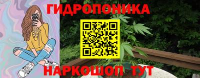 кокаин колумбия Краснознаменск