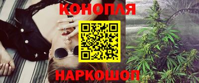 кокаин колумбия Краснознаменск