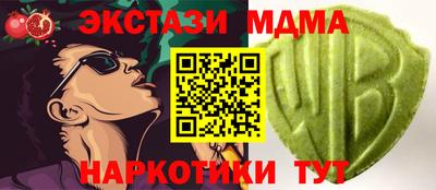 хмурый Краснодар