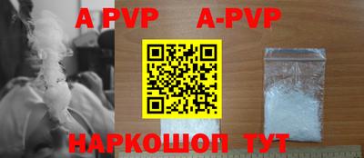 хмурый Краснодар
