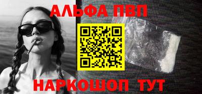 кокаин колумбия Краснознаменск