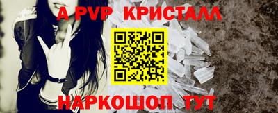 хмурый Краснодар
