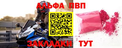 кокаин колумбия Краснознаменск