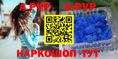 хмурый Краснодар