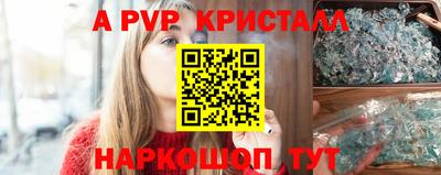 кокаин колумбия Краснознаменск
