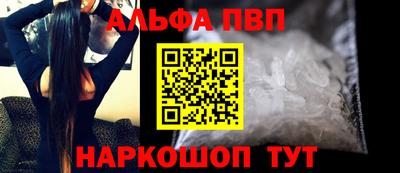 кокаин колумбия Краснознаменск