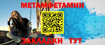кокаин колумбия Краснознаменск