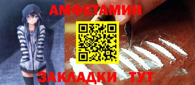 ПСИЛОЦИБИНОВЫЕ ГРИБЫ Краснокаменск