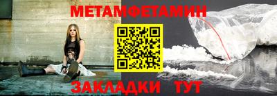 кокаин перу Кунгур