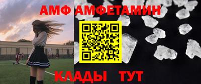 хмурый Краснодар