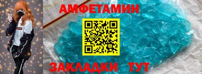 хмурый Краснодар