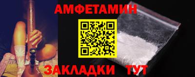 кокаин колумбия Краснознаменск