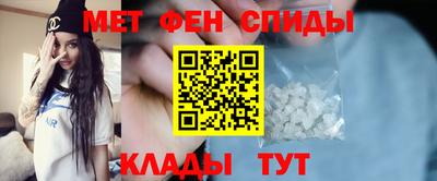 кокаин колумбия Краснознаменск