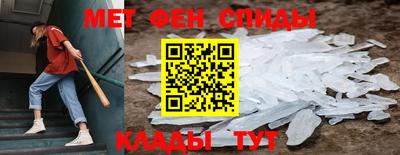 COCAINE Кумертау
