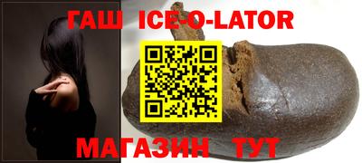 кокаин колумбия Краснознаменск