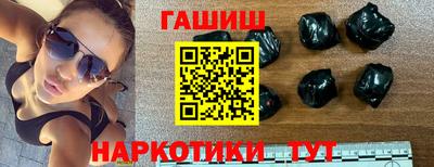 хмурый Краснодар