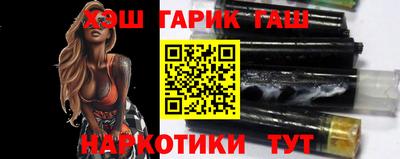 кокаин колумбия Краснознаменск