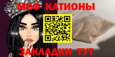 героин Кулебаки