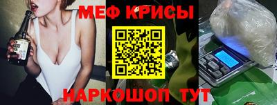 хмурый Краснодар