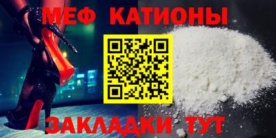 кокаин колумбия Краснознаменск