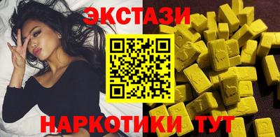 кокаин колумбия Краснознаменск